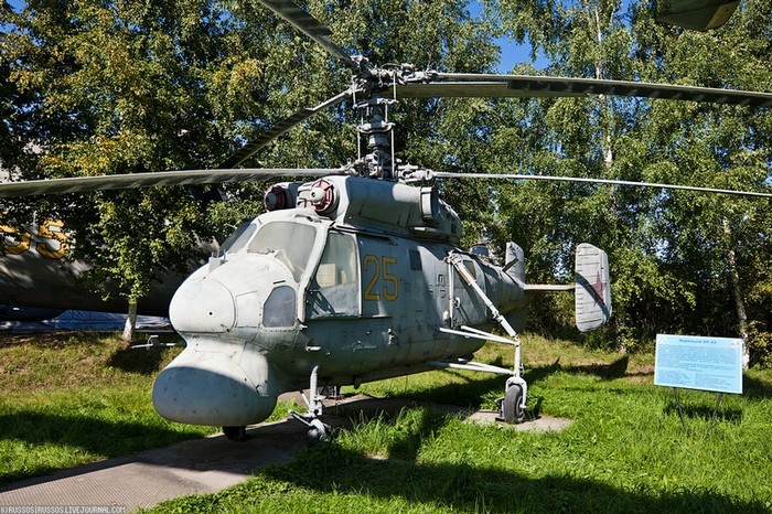 Trực thăng Ka-25