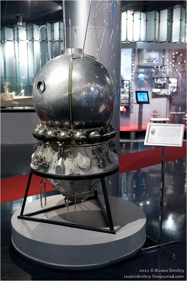 Mô hình của con tàu vũ trụ Vostok, đã làm lên vinh quang trong cuộc hành trình bên ngoài không gian cùng với Yury Gagarin vào ngày 12/4/1961