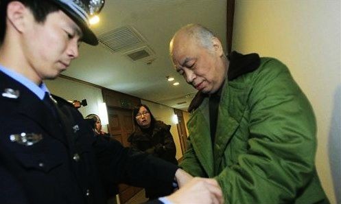 Ông Wang Jiping, cựu Cục trưởng Cục thuế Địa phương Bắc Kinh bị kết án tử hình vì tội biển thủ công quỹ và nhận hối lộ.