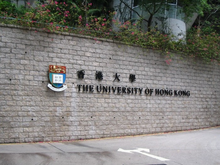 39. University of Hong Kong Thành lập năm 1911, là trường đại học lâu đời nhất ở Hồng KôngTrường có tổng diện tích 50 hectas, trụ sở chính đặt tại vùng Tây Bắc của đảo Hồng Kông và nhìn ra cảng biển nổi tiếng Victoria