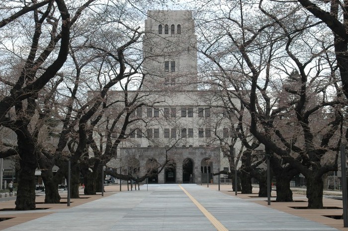 60. Tokyo Institute of Technology, Japan