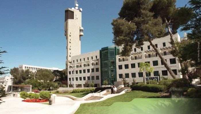 62. Hebrew University of Jerusalem, Israel
