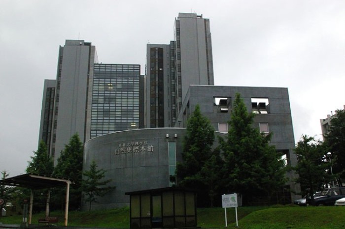 59. Tohoku University, Japan