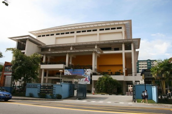 10. Ngee Ann Secondary