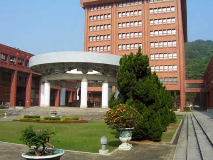 31. National Sun Yat-Sen University, Taiwan - 1980