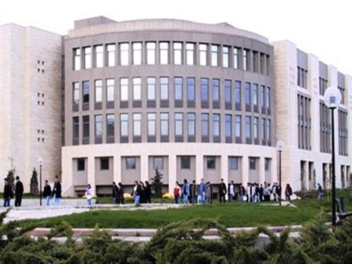 32. Bilkent University, Turkey - 1984
