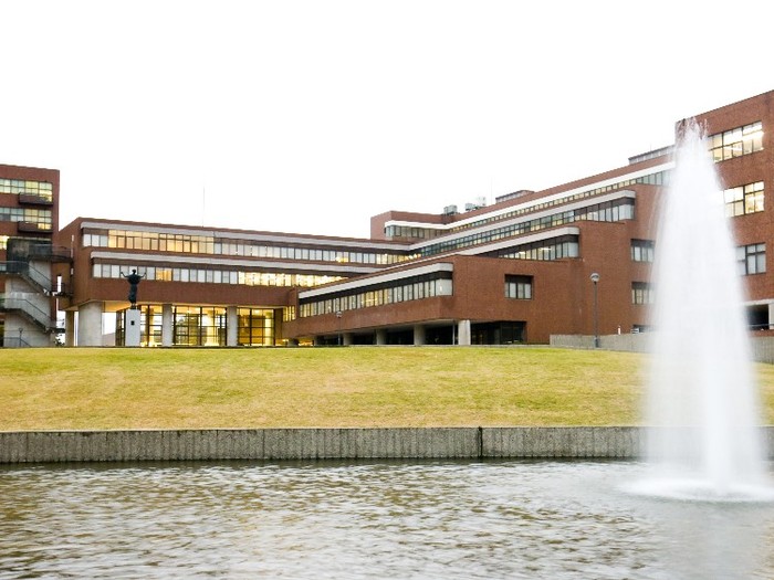 39. University of Tsukuba, Japan - 1973
