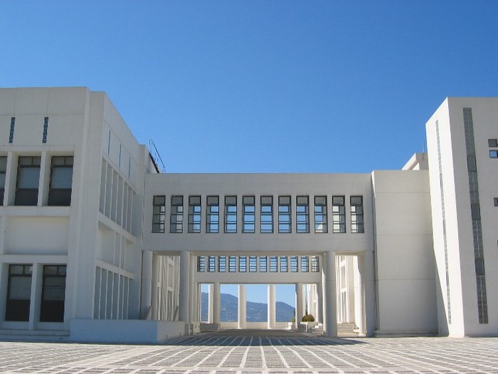 50. University of Crete, Greece - 1973