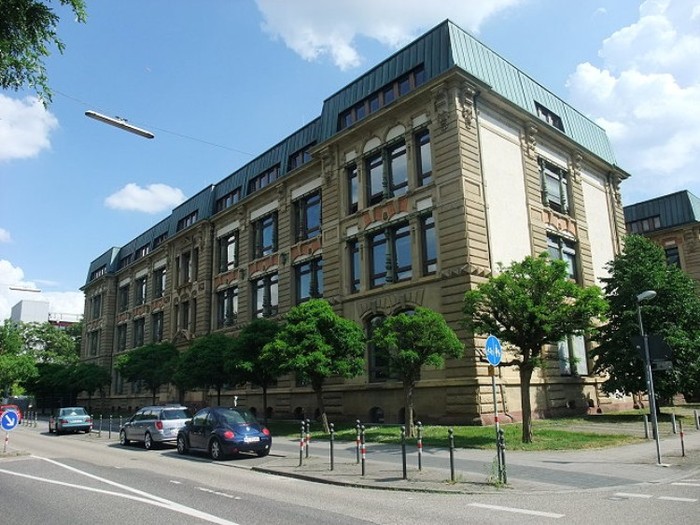 Karlsruhe, Pädagogische Hochschule Karlsruhe (Education of teachers)