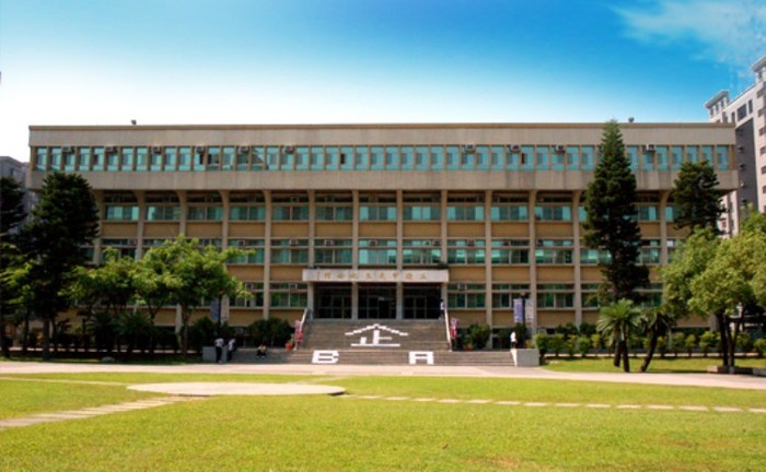 89. Feng Chia University, Taiwan - 1980