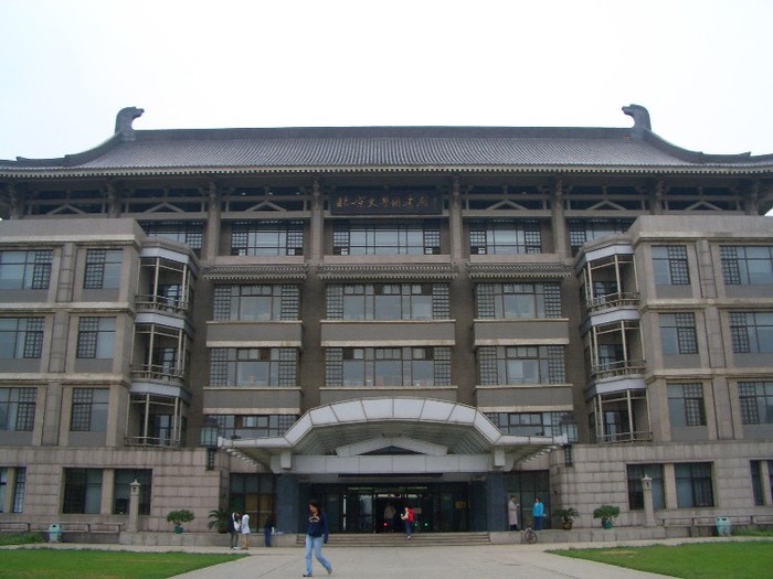 18. Peking University, China