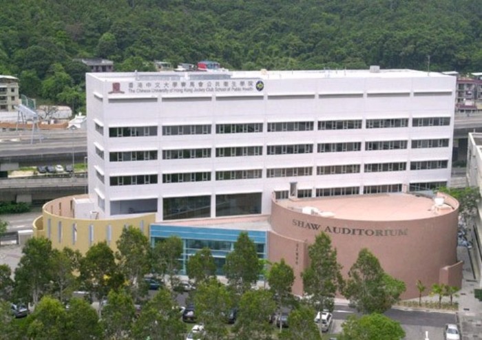 47. The Chinese University of Hong Kong, Hong Kong