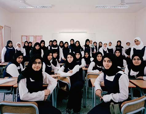 Lớp Hồi giáo tại Bahrain