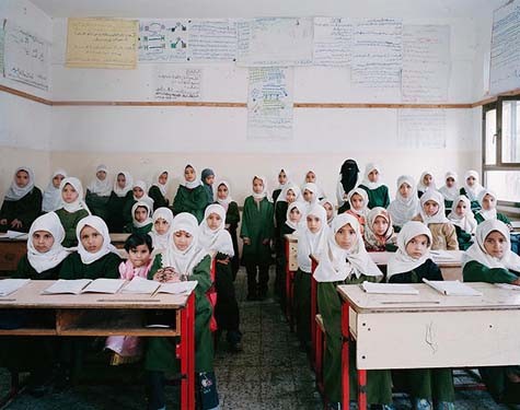 Lớp tiểu học tại Yemen