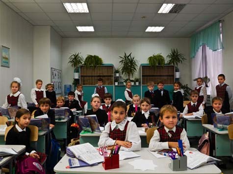 Tiểu học tại Nga