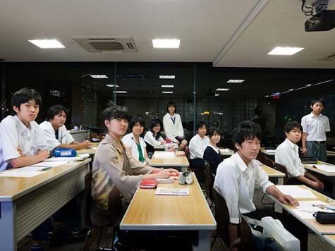 Lớp trung học tại Tokyo, Nhật Bản
