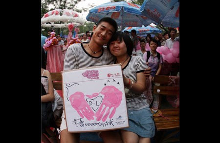 Tình yêu và giới tính là môn học đối với sinh viên Trung Quốc.