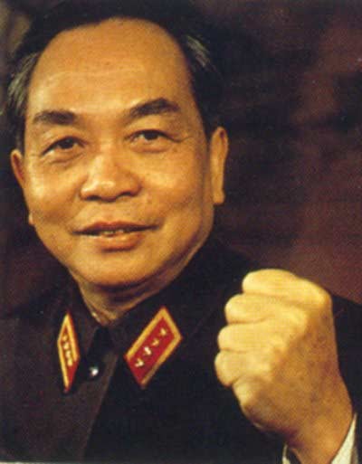 Đại tướng Võ Nguyên Giáp là một biểu tượng cho sức mạnh Việt Nam.