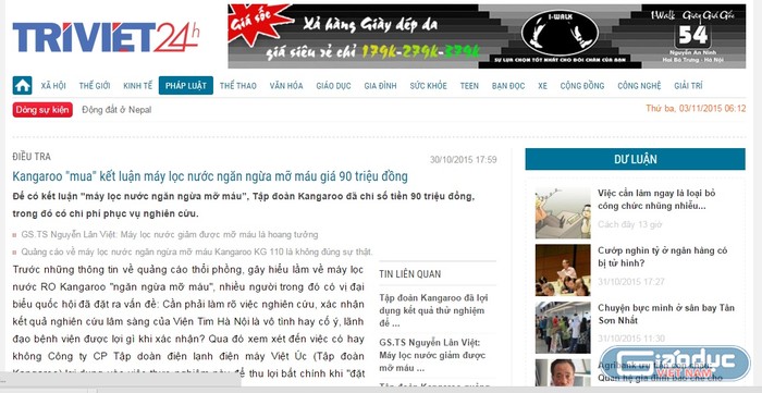 Trang tin điện tử Triviet24h bị tố tự ý lấy nhiều tin, bài của các báo khác nhau.