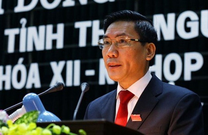 Ồng Vũ Hồng Bắc - tân Chủ tịch UBND tỉnh Thái Nguyên. ảnh:thainguyen.gov.vn