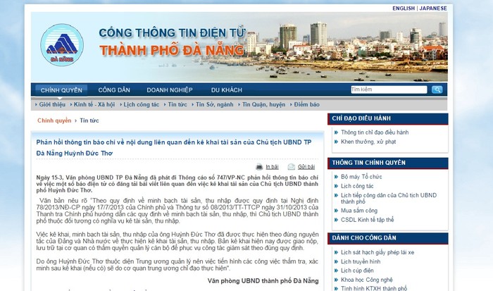Ngày 15/3, Ủy ban Nhân dân Thành phố Đà Nẵng phát thông báo về tài sản của ông Huỳnh Đức Thơ.