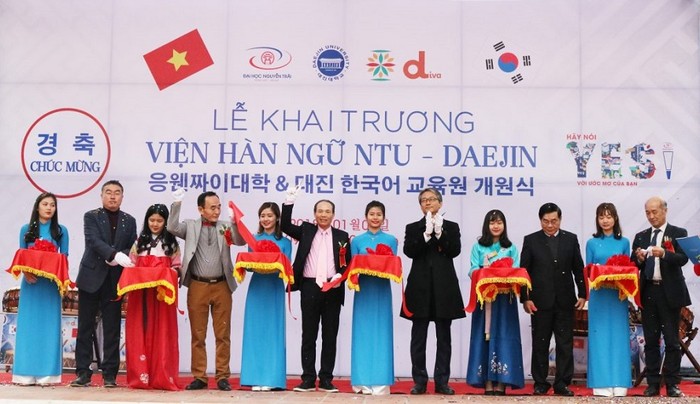 Ra mắt Viện Hàn ngữ NTU-DAEJIN tại Trường Đại học Nguyễn Trãi. ảnh: ntu.