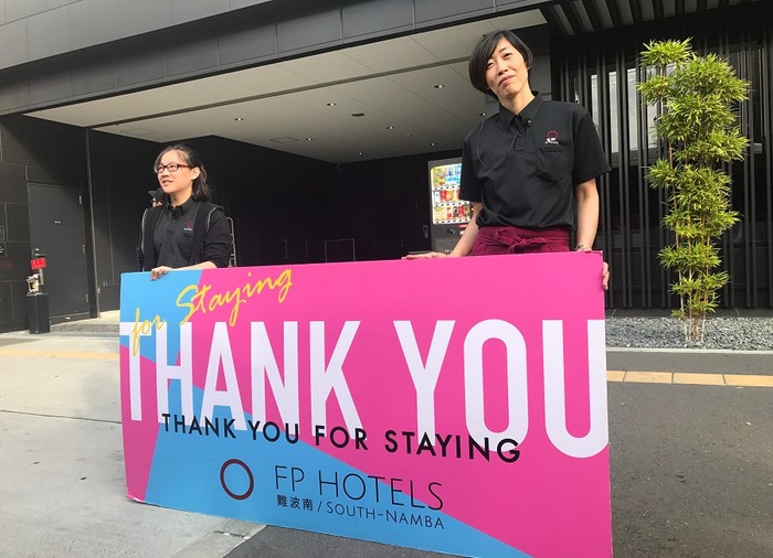 Một hành động đơn giản nhưng vô cùng ấn tượng của người Nhật, đó là lời cảm ơn bạn đã nghỉ lại khách sạn.