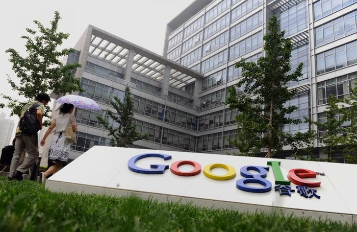 Google tuyên bố đóng cửa dịch vụ Google Music tại Trung Quốc