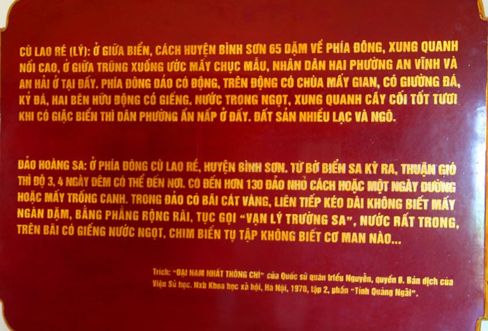 Một phần lược trích trong cuốn "Đại Nam Nhất Thống Chí" của Quốc sử quân triều Nguyễn.