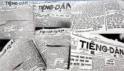 Một trong những bài báo đầu tiên của Võ Nguyên Giáp dưới bút danh Hải Thanh có tên "Vũ trụ và tấn hóa" in trên báo "Tiếng dân" năm 1929 do cụ Huỳnh Thúc Kháng làm chủ bút.