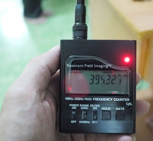 Vụ bé gái gây cháy: Máy RFI đo được “hào quang”? ảnh 1