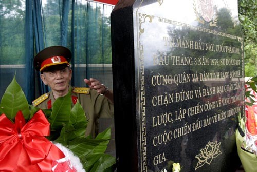 Tháng 12.1994 Sư đoàn 337 được điều động trở lại Quân khu 4 làm nhiệm vụ huấn luyện, xây dựng lực lượng sẵn sàng chiến đấu. Năm 1999 Sư đoàn được chuyển thành Đoàn kinh tế Quốc phòng 337 làm nhiệm vụ tại Quảng Trị. Sư đoàn 337 sau này đã vinh dự được mang tên “Đoàn Khánh Khê”, cái tên gắn liền với những chiến công vang dội đã đi vào lịch sử. Đại tá Nguyễn Chấn - Chính ủy đầu tiên của Sư đoàn 337 - Ảnh: Nguyên Phong