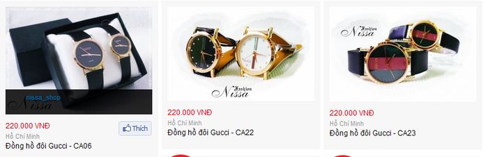 Một cặp đôi đồng hồ nhãn hiệu GUCCI giá chỉ 220.000. Trong khi đó, 1 chiếc đồng hồ GUCCI Watch, Women's Swiss Stainless Steel Bracelet YA125402 có giá "bèo" nhất là hơn 18 triệu.