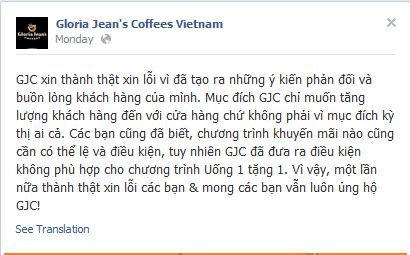 Nội dung xin lỗi Gloria của Jean’s Coffee trên fanpage.