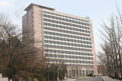 Đại học Kookmin là một trong những trường Đại học tốt nhất Hàn Quốc hiện nay.