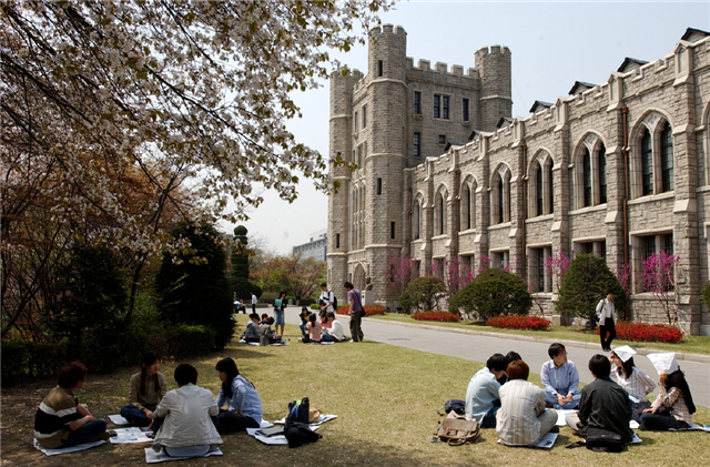 Đại học Korea. (Nguồn Internet)