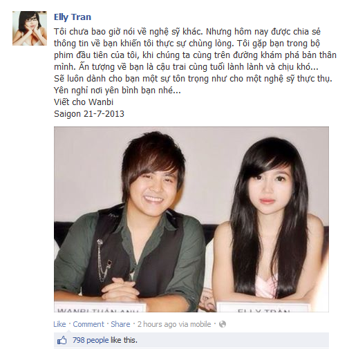 Enlly Trần nhớ lại kỷ niệm với người "bạn diễn" của mình.