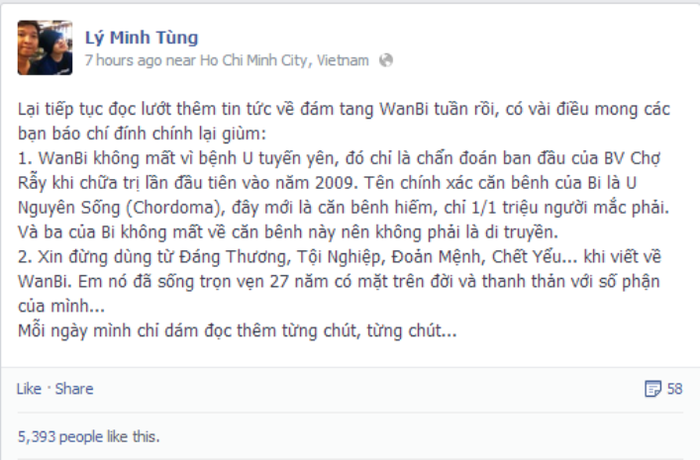 Người quản lý của ca sĩ Wanbi Tuấn Anh mong báo chí đính chính vài thông tin liên quan tới người em của mình.
