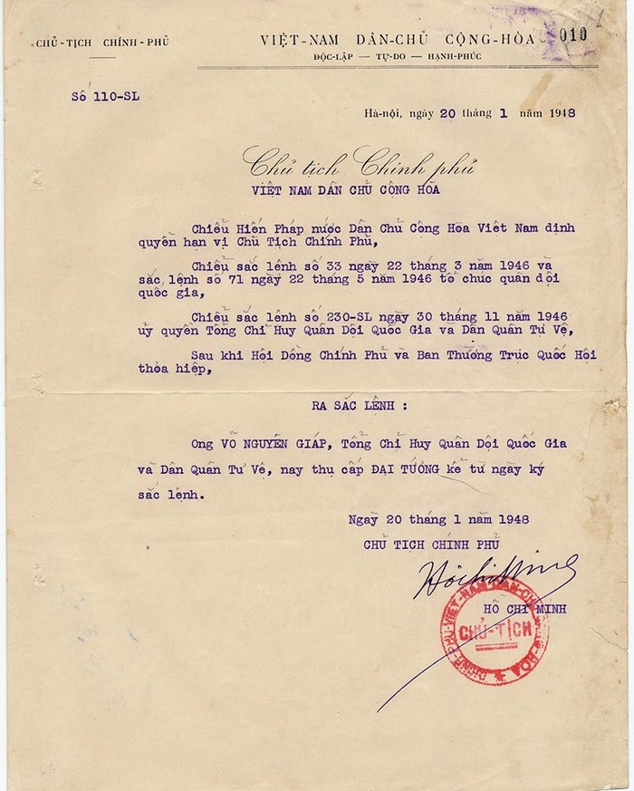 Sắc phong Đại tướng do Chủ tịch chính phủ Hồ Chí Minh ký ngày 20/01/1948.