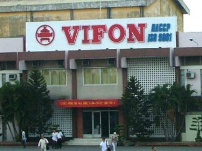 Trụ sở của Công ty VIFON ở quận Tân Phú, TP.HCM.