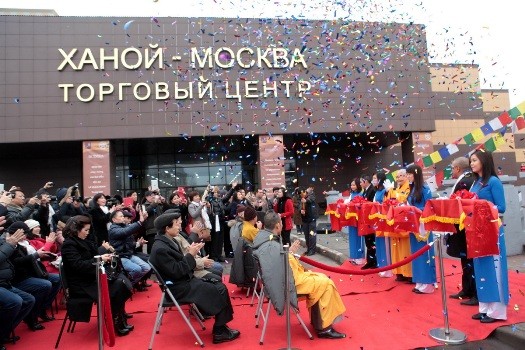 Lễ khánh thành “cầu nối” giao thương giữa DN Việt Nam và Liên bang Nga.