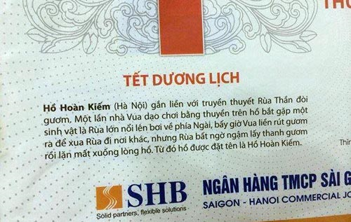 Tờ lịch được cho là của ngân hàng SHB in về sự tích Hồ Hoàn Kiếm một cách ngô nghê khiến dư luận bức xúc.
