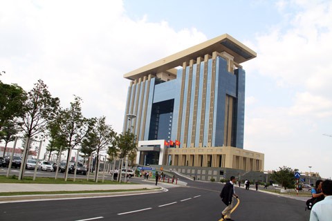 Trung tâm hành chính tập trung tỉnh Bình Dương được xây dựng tại phường Phú Hòa, TP. Thủ Dầu Một, tỉnh Bình Dương