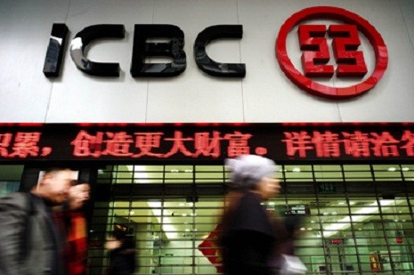 Ngân hàng Công thương Trung Quốc (ICBC)