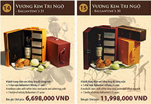 Hai hộp bánh trung thu có giá cao nhất của khách sạn Hà Nội.