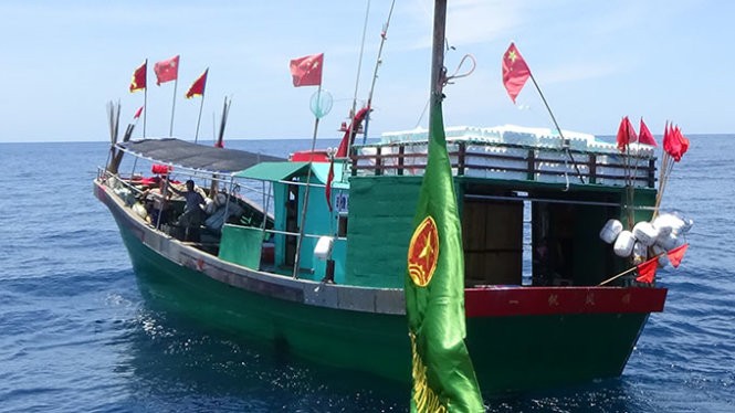 Một trong 6 tàu cá Trung Quốc vi phạm lãnh hải Việt Nam (Ảnh: Bộ đội biên phòng Quảng Bình cung cấp)