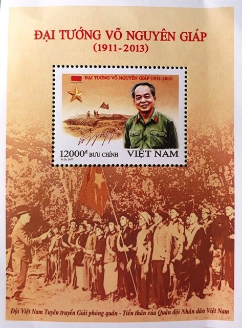 Bộ tem được thiết kết thể hiện chân dung Đại tướng với nụ cười thân thiện, gần gũi.