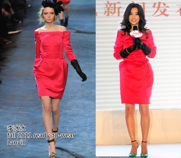 Nằm trong bộ sưu tập Lanvin 11 Thu Đông, bộ váy màu hồng phấn cùng găng tay màu đen có thể nói rằng thiết kế này dành riêng cho Lý Băng Băng. Xem thêm: Ngắm Sao Hoa Ngữ làm điệu với tóc tém/ Khi Sao nam cũng "nóng bỏng" với underwear/ Quá đẹp: Sao Hoa ngữ diện trang phục truyền thống đón Tết/ Sao Việt được dịp chưng diện giày đế đỏ