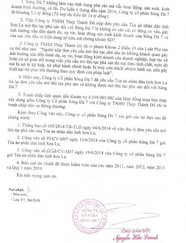 Trích công văn giải thích của SD7 do ông Nguyễn Hữu Danh ký.