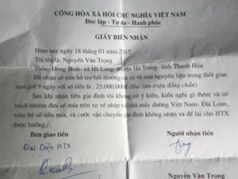 Gia đình ông Nguyễn Văn Trọng đã nhận bồi thường số tiền 25 triệu đồng (ảnh: Đức Thiện)